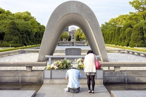 Gedenkteken in Hiroshima Vredespark