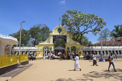 Kataragama, het heiligste bedevaartsoord van Sri Lanka