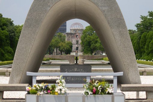 Vredespark Hiroshima